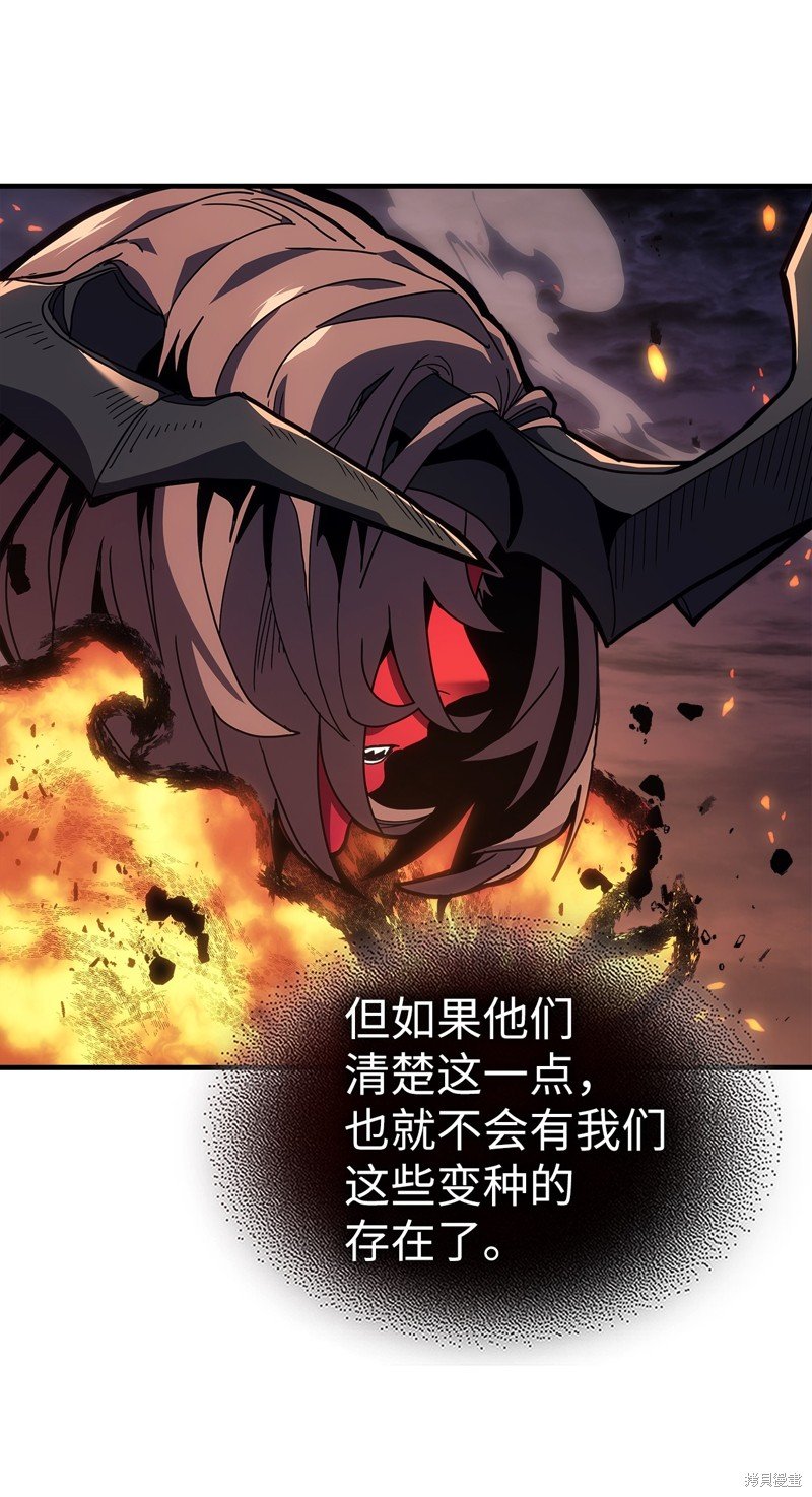 第244话