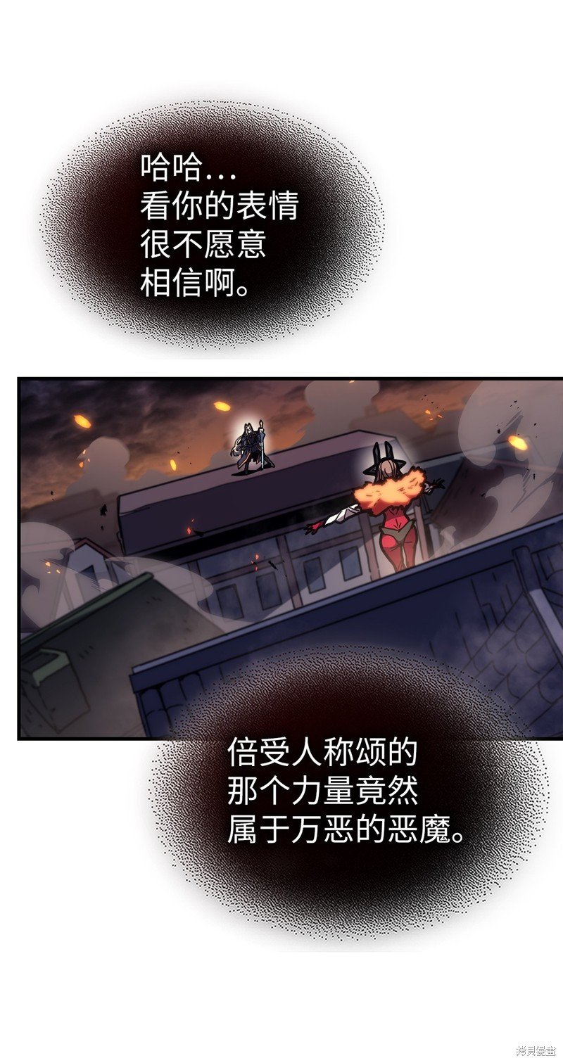 第244话