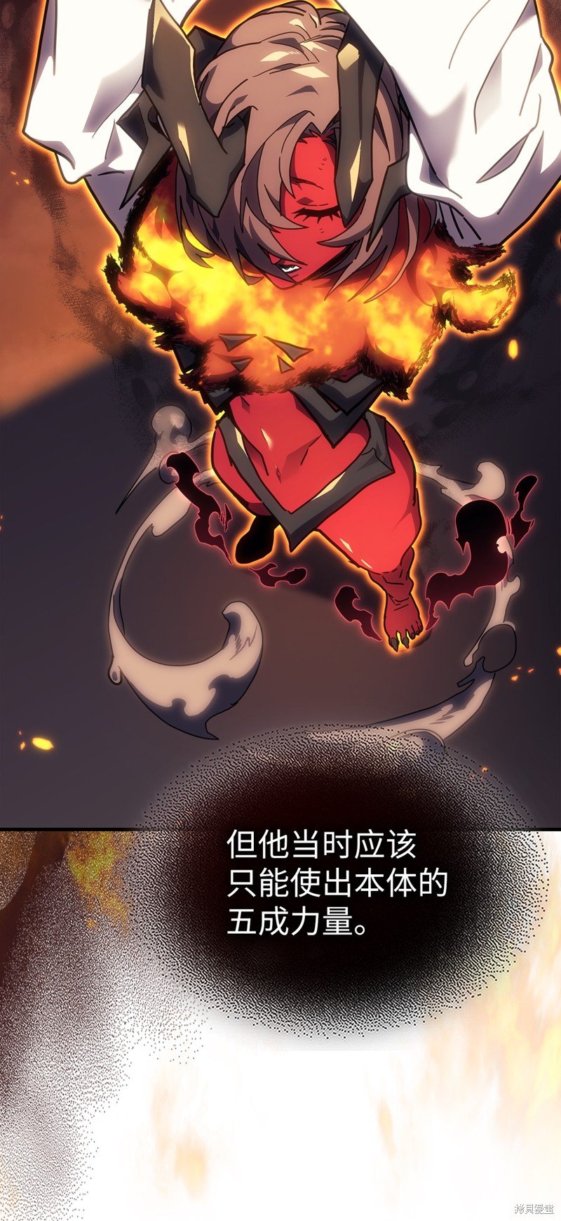 第244话
