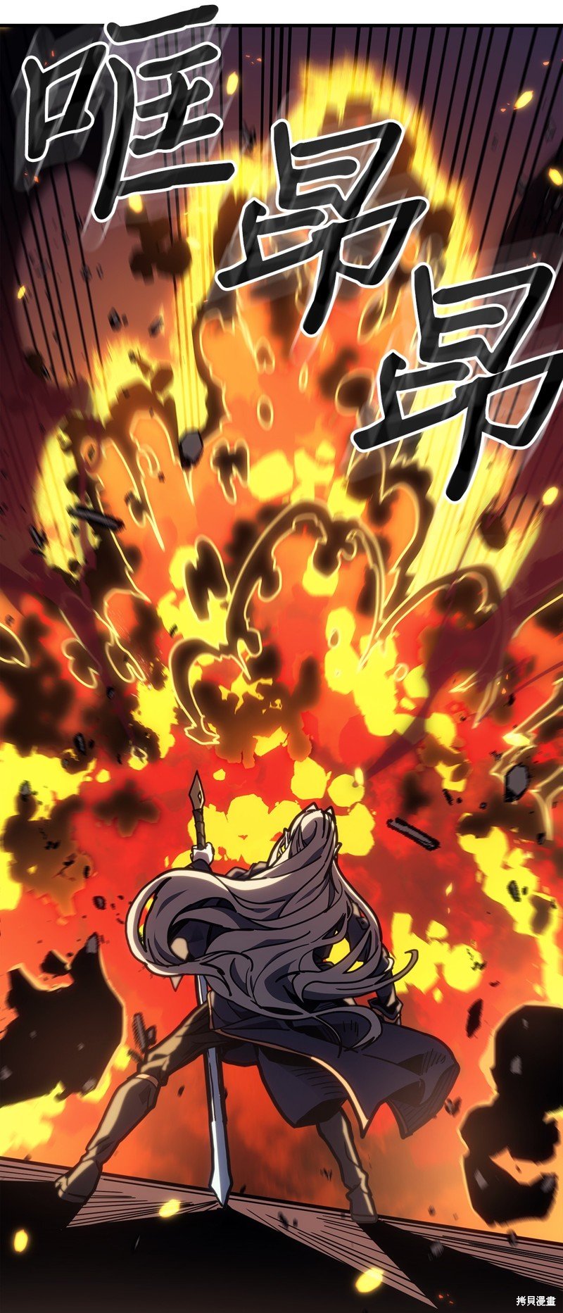 第244话