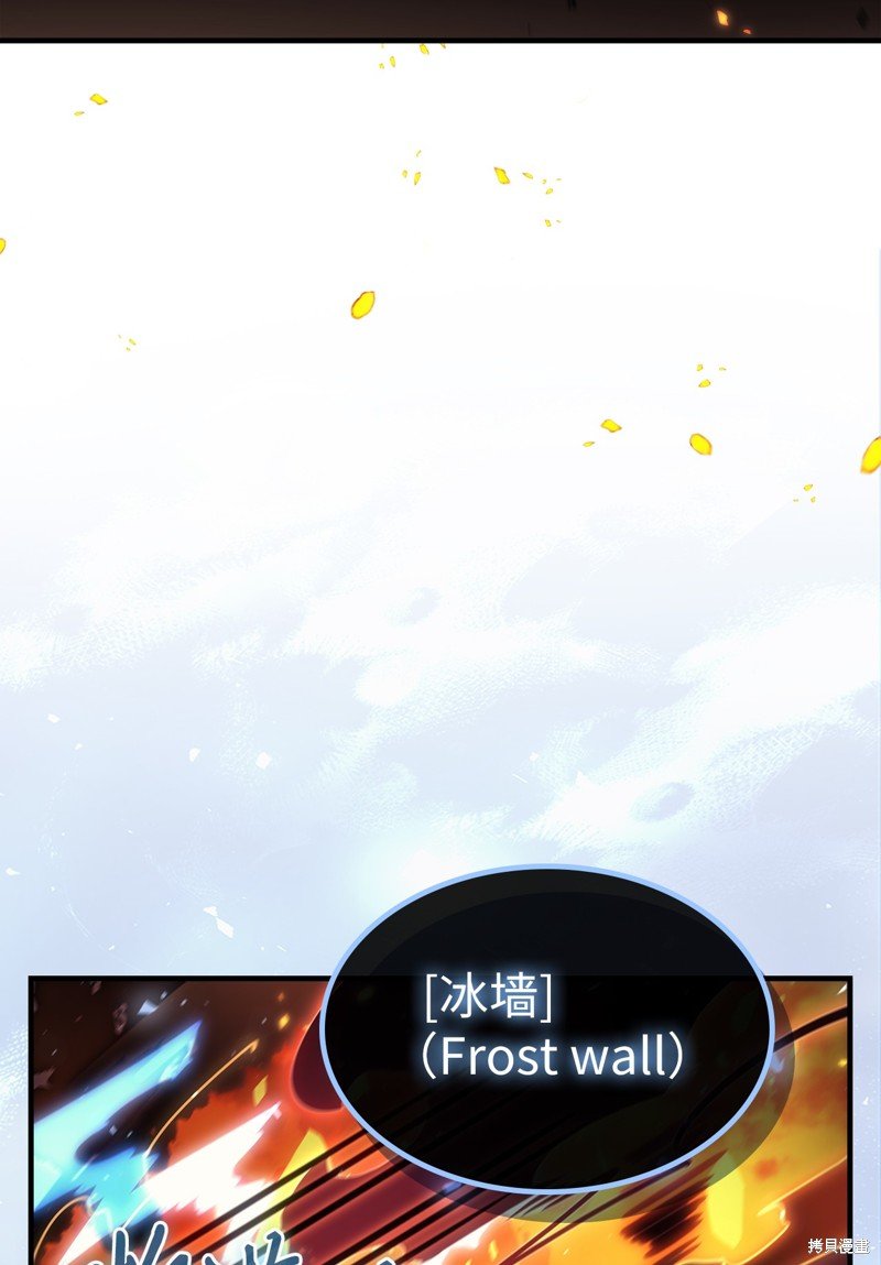 第244话