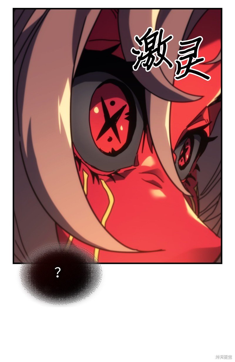 第244话