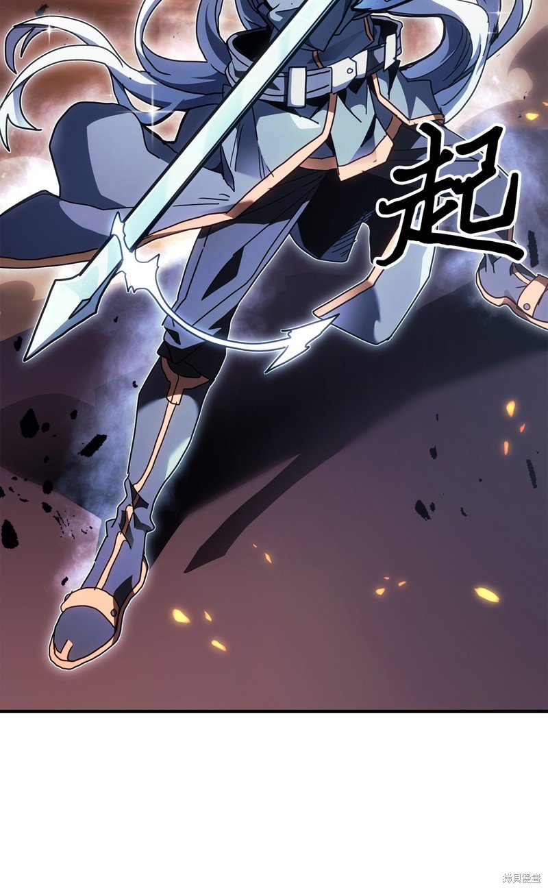 第244话