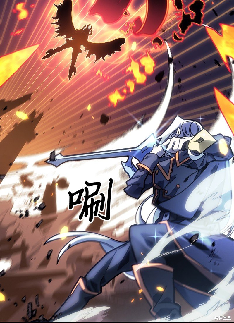 第244话