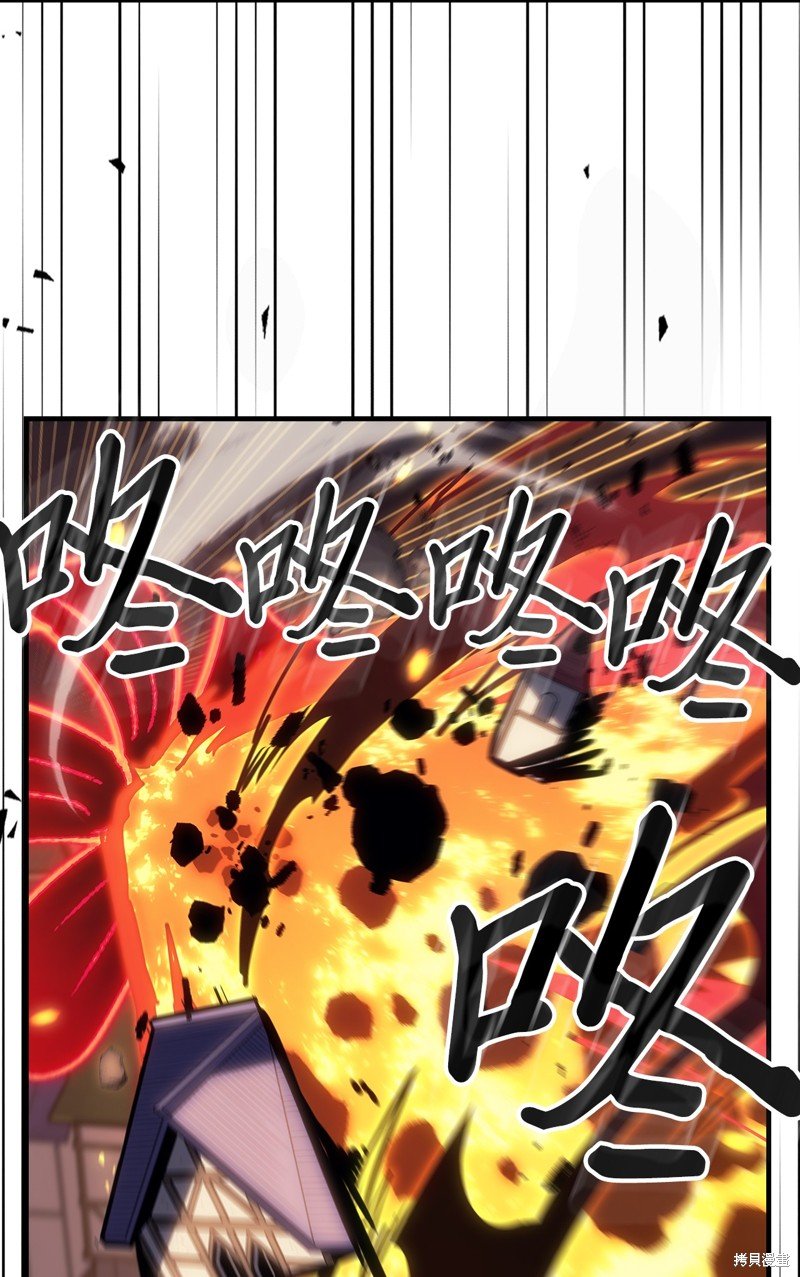 第244话