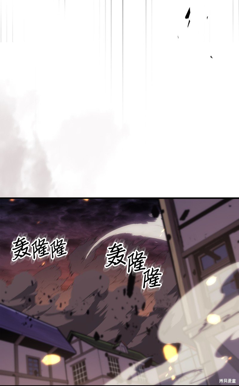 第244话