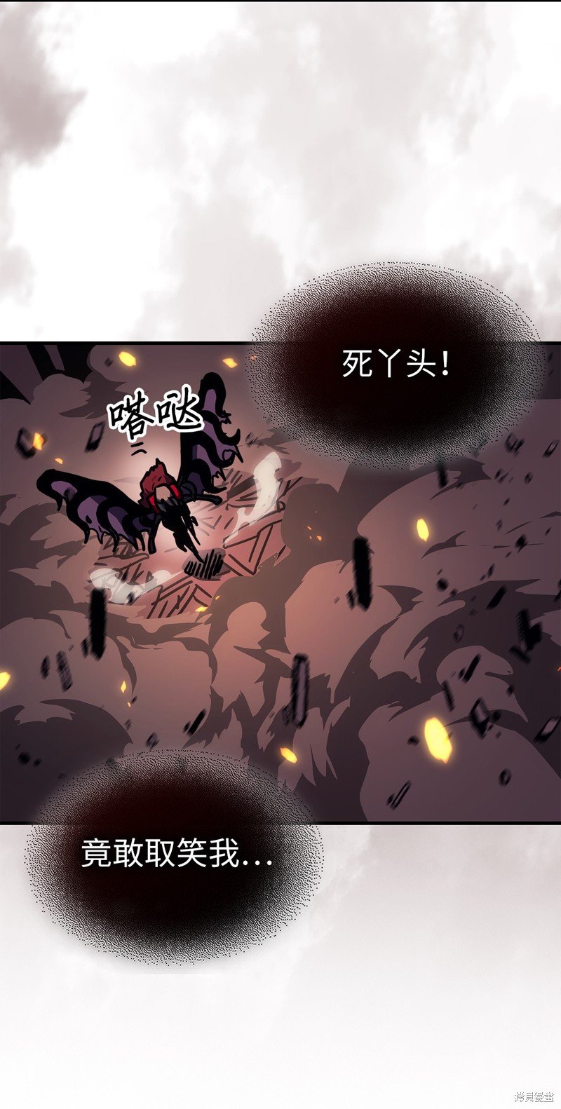 第244话