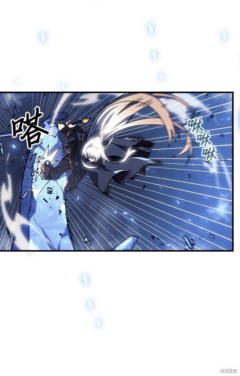 第244话