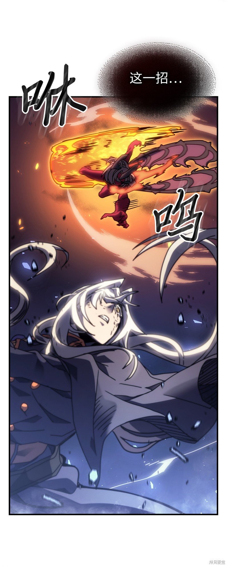 第244话
