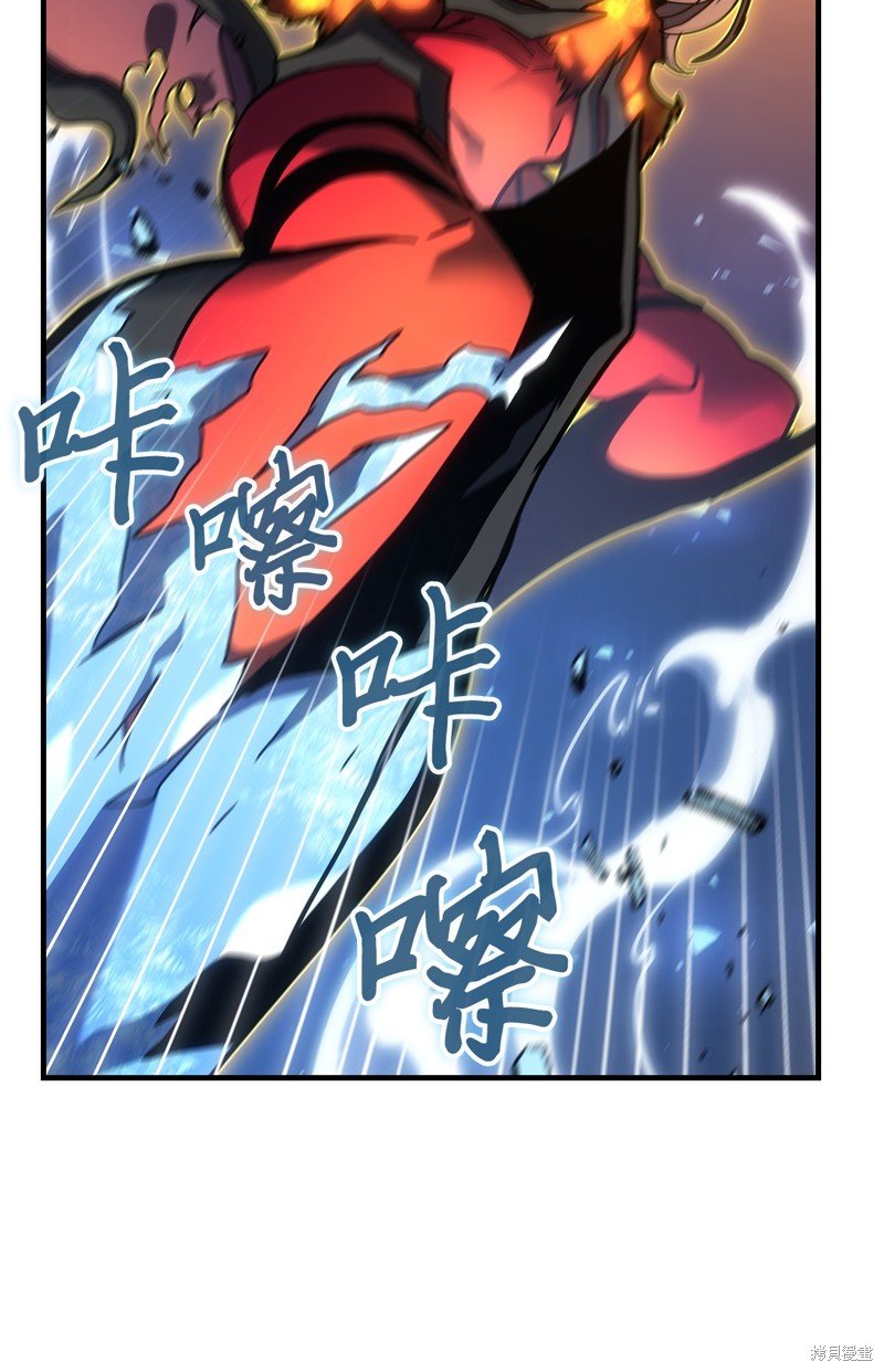 第244话