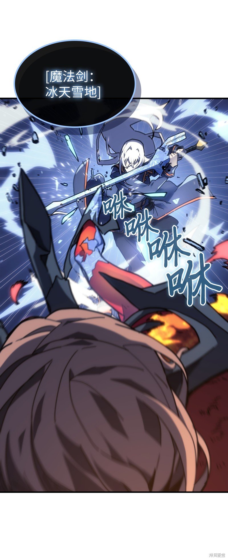 第244话