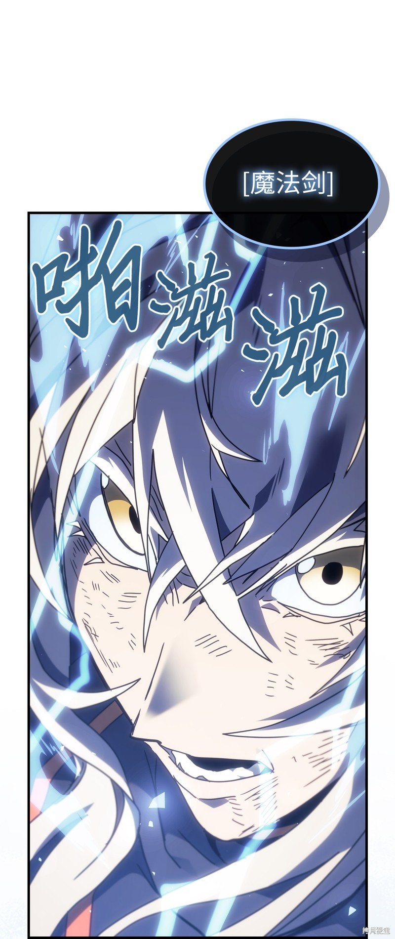 第244话