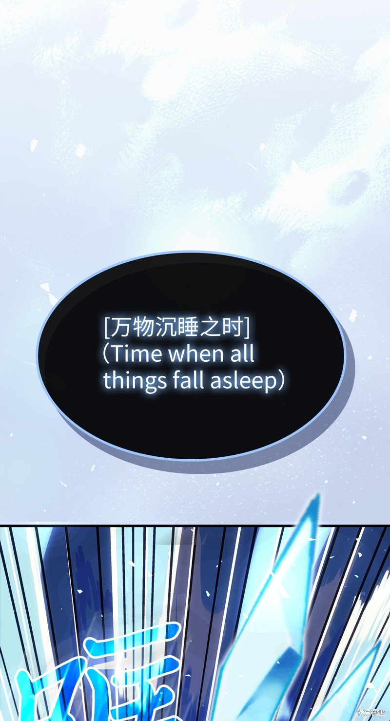 第244话