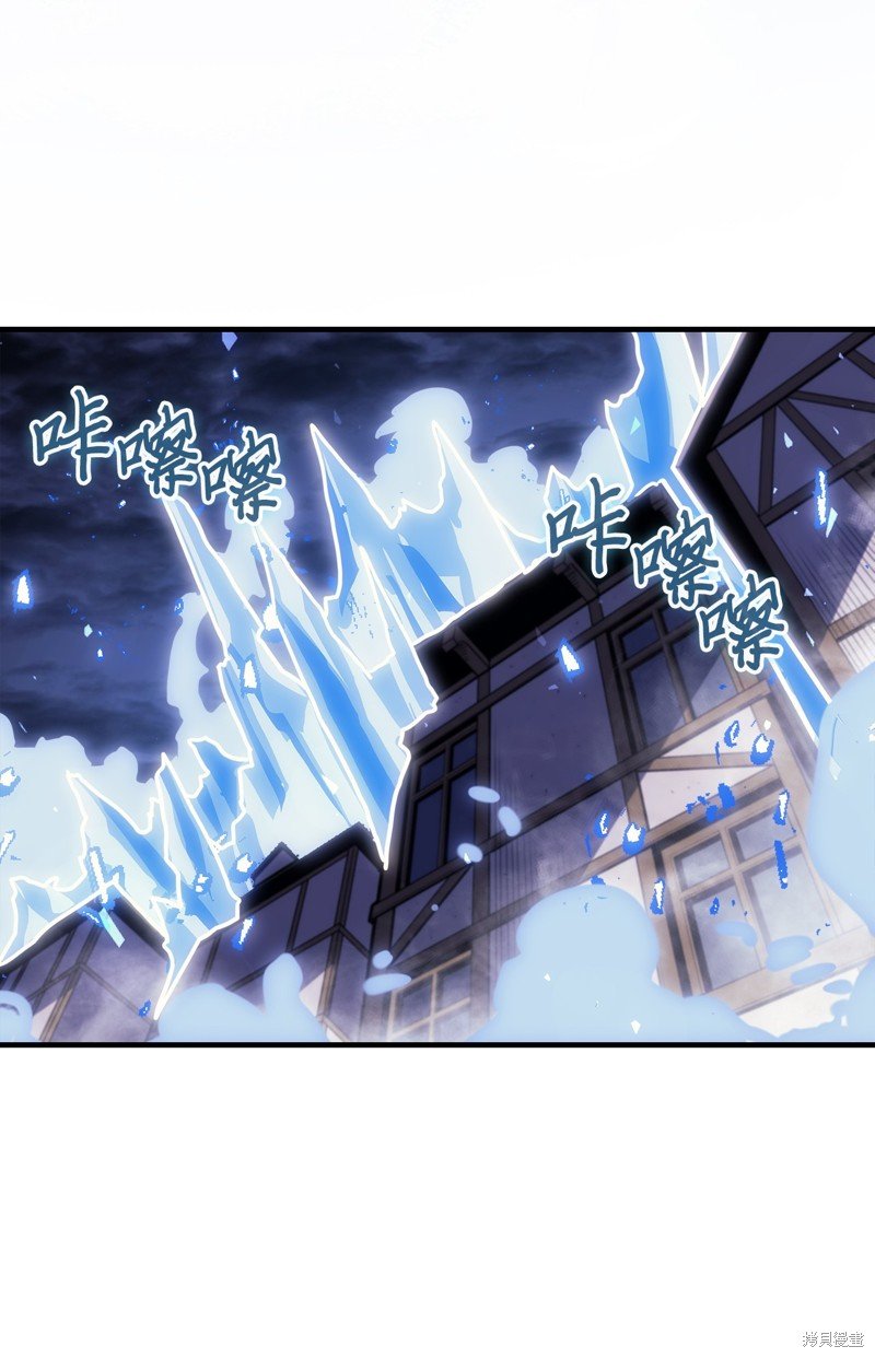 第244话