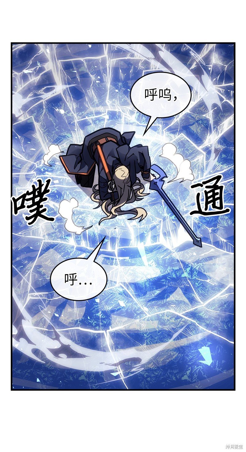第244话