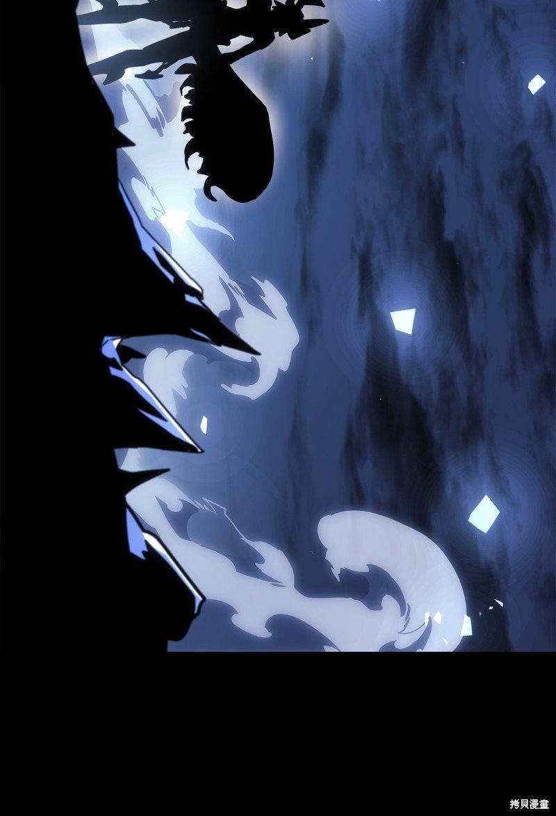 第244话