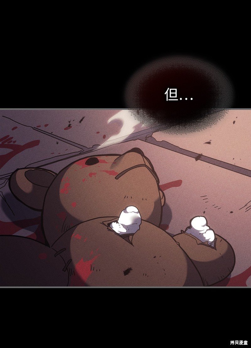 第244话