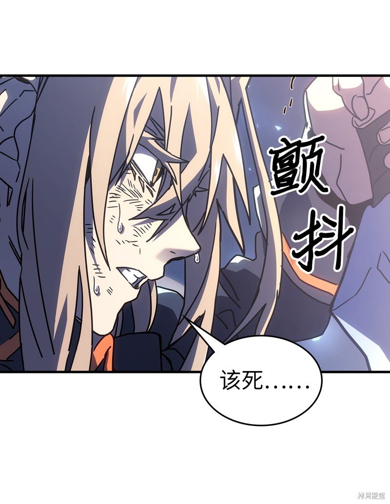 第244话