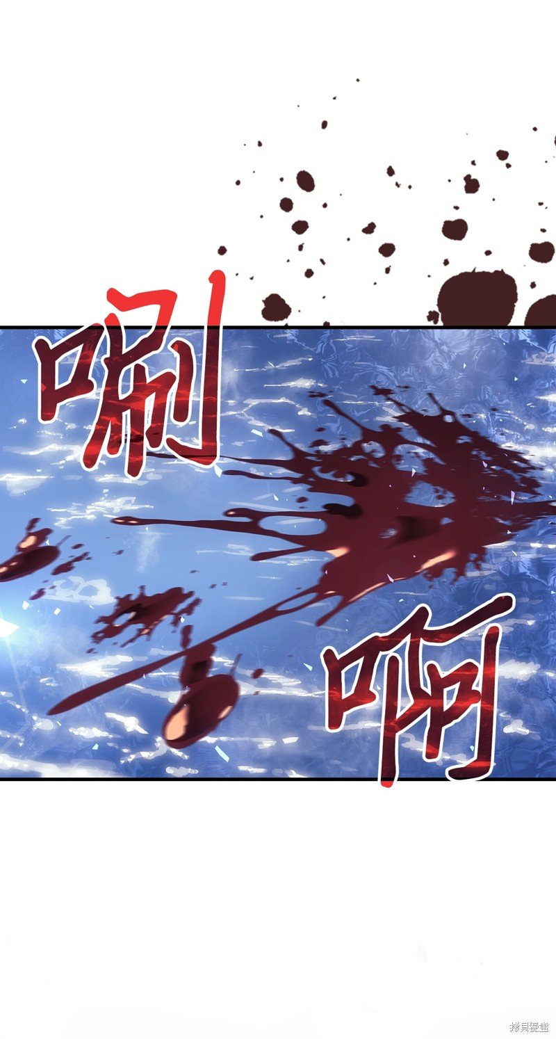 第244话