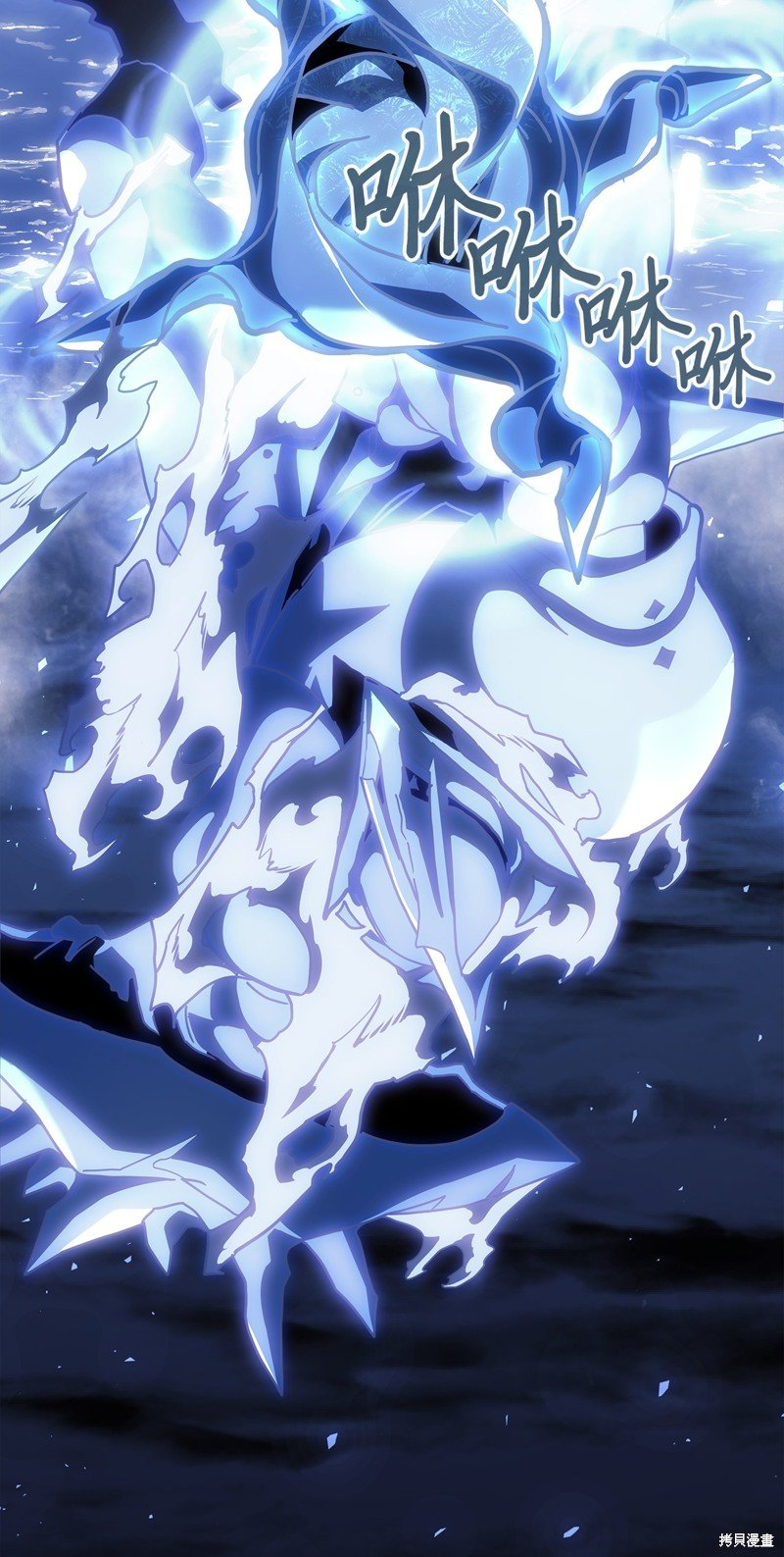 第244话