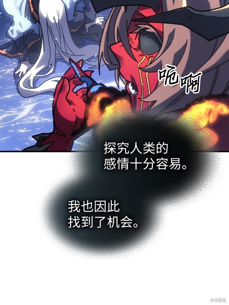 第244话