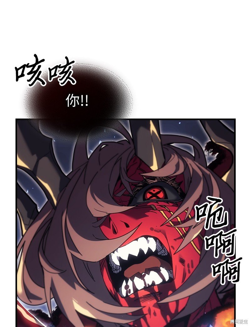 第244话