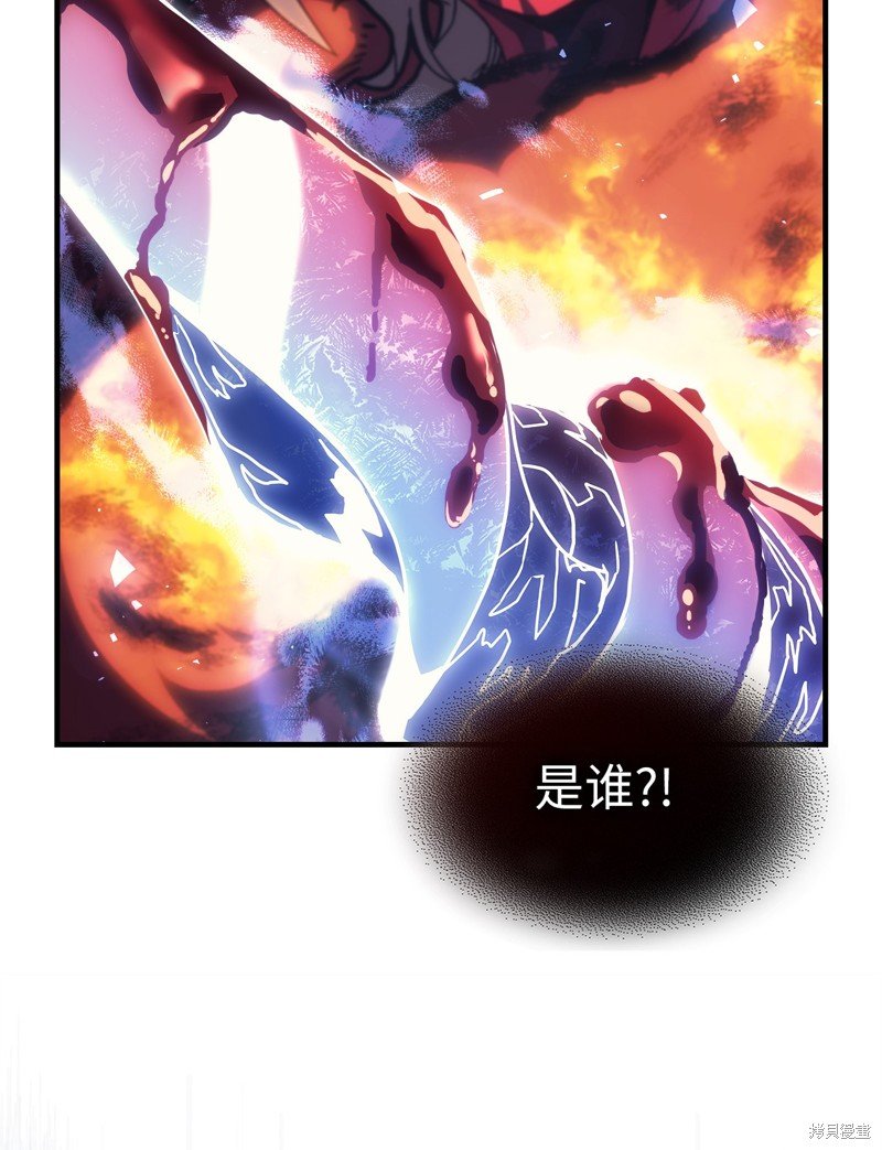 第244话