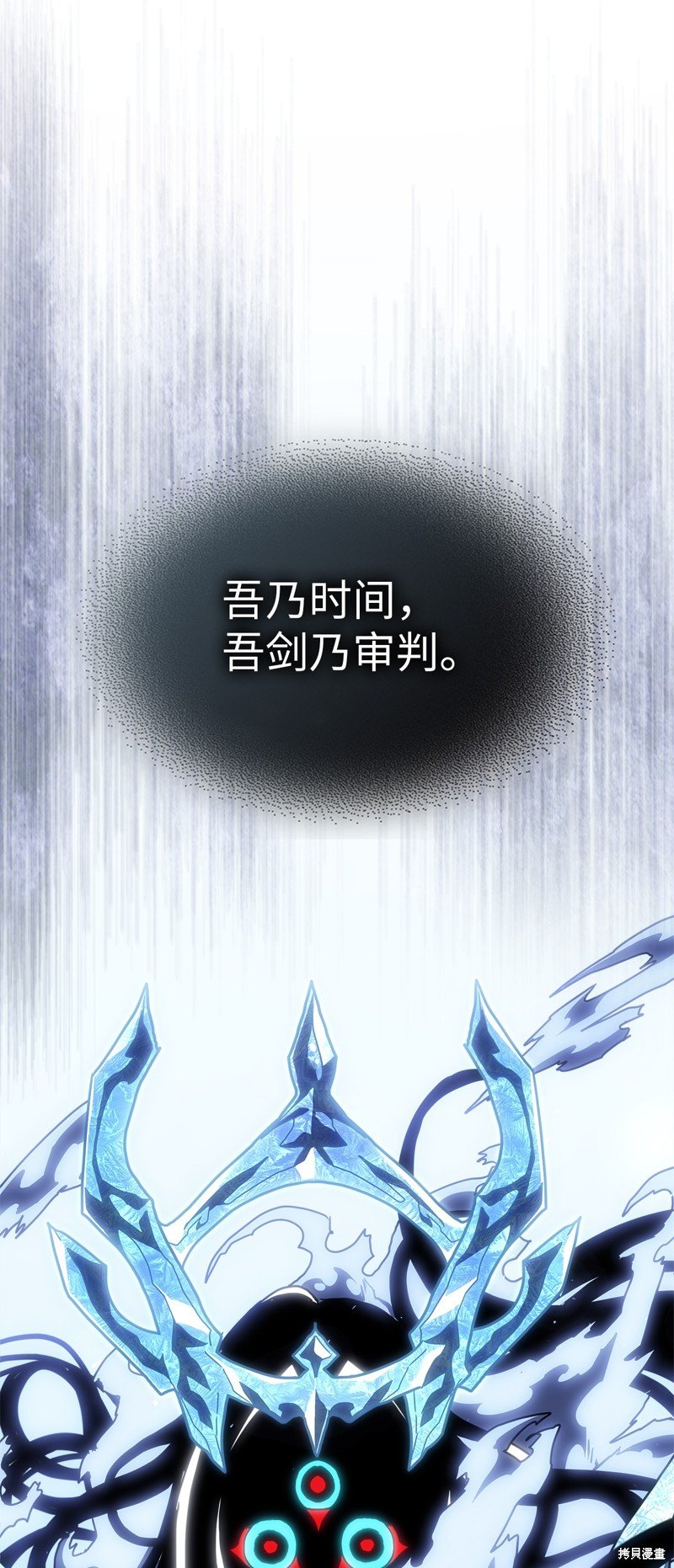 第244话