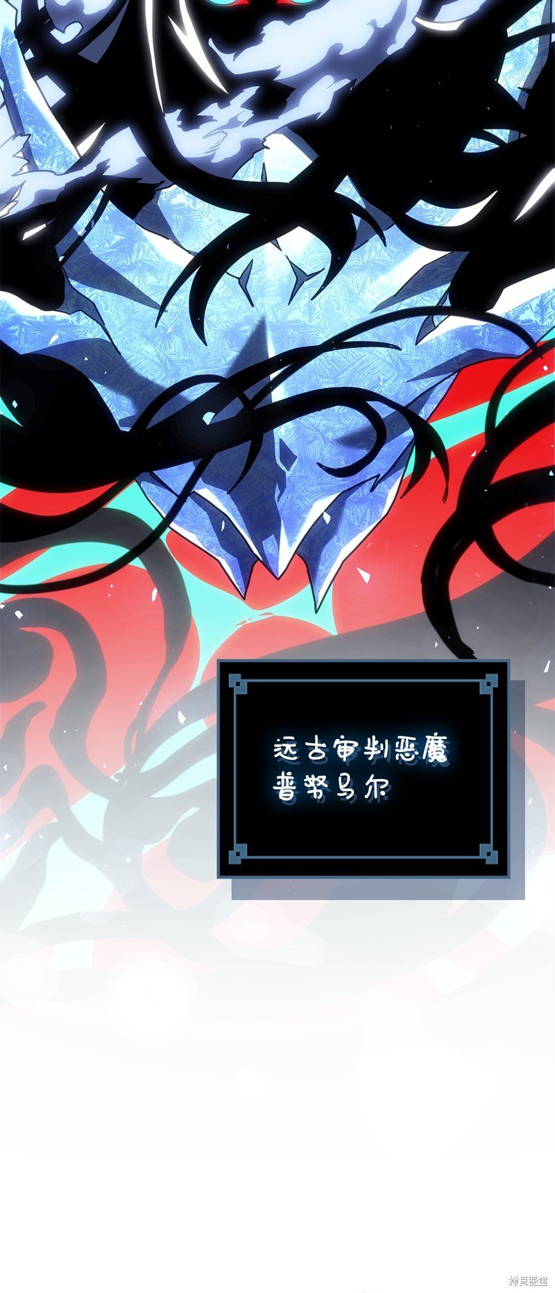 第244话