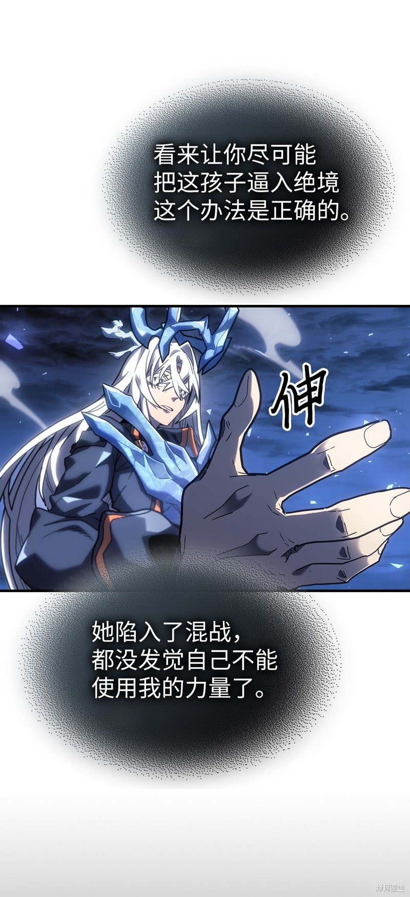 第245话