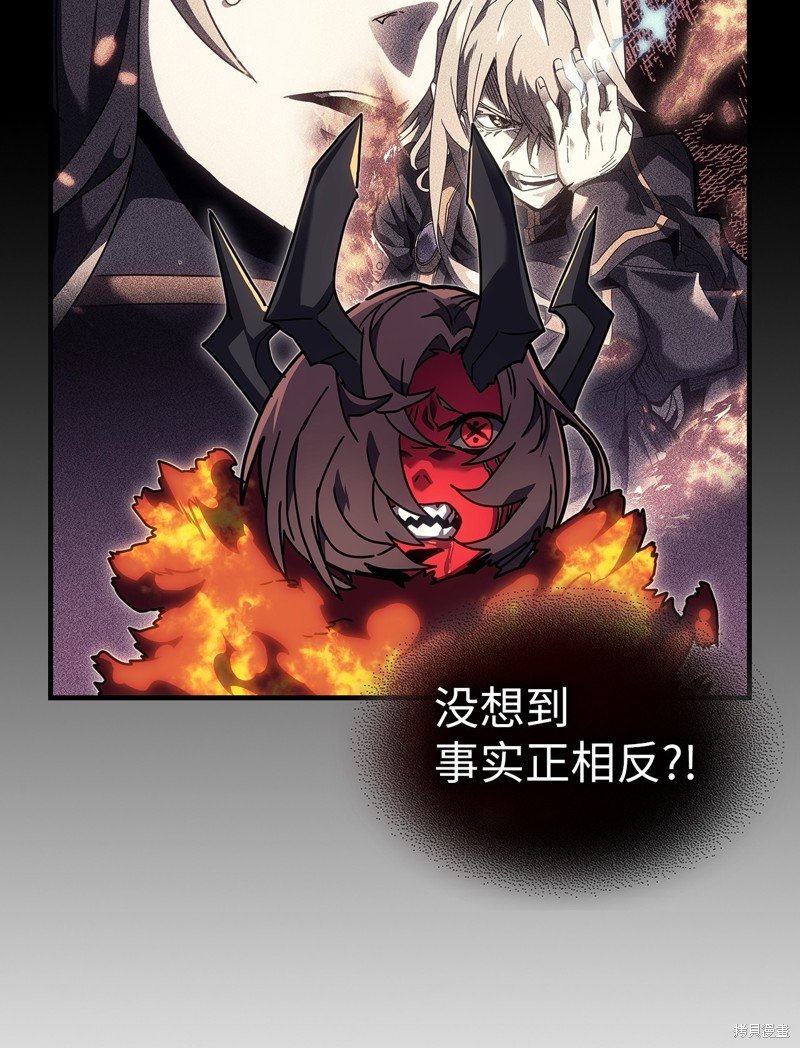 第245话