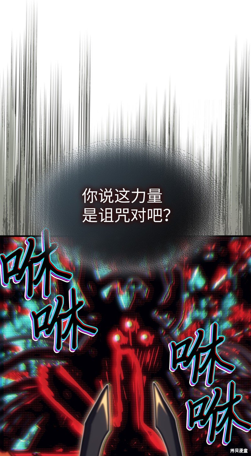 第245话