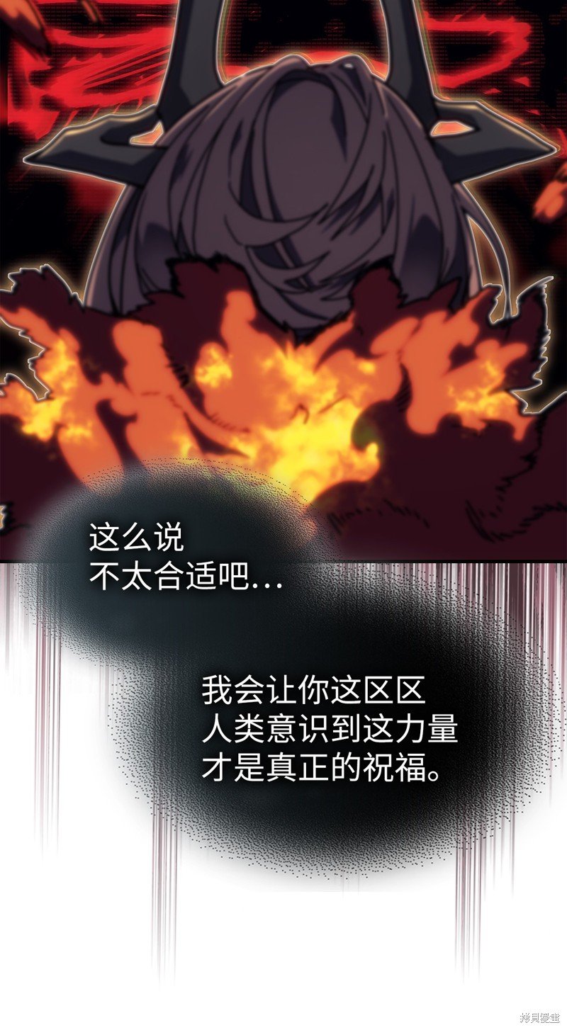 第245话
