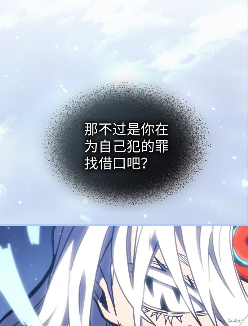第245话