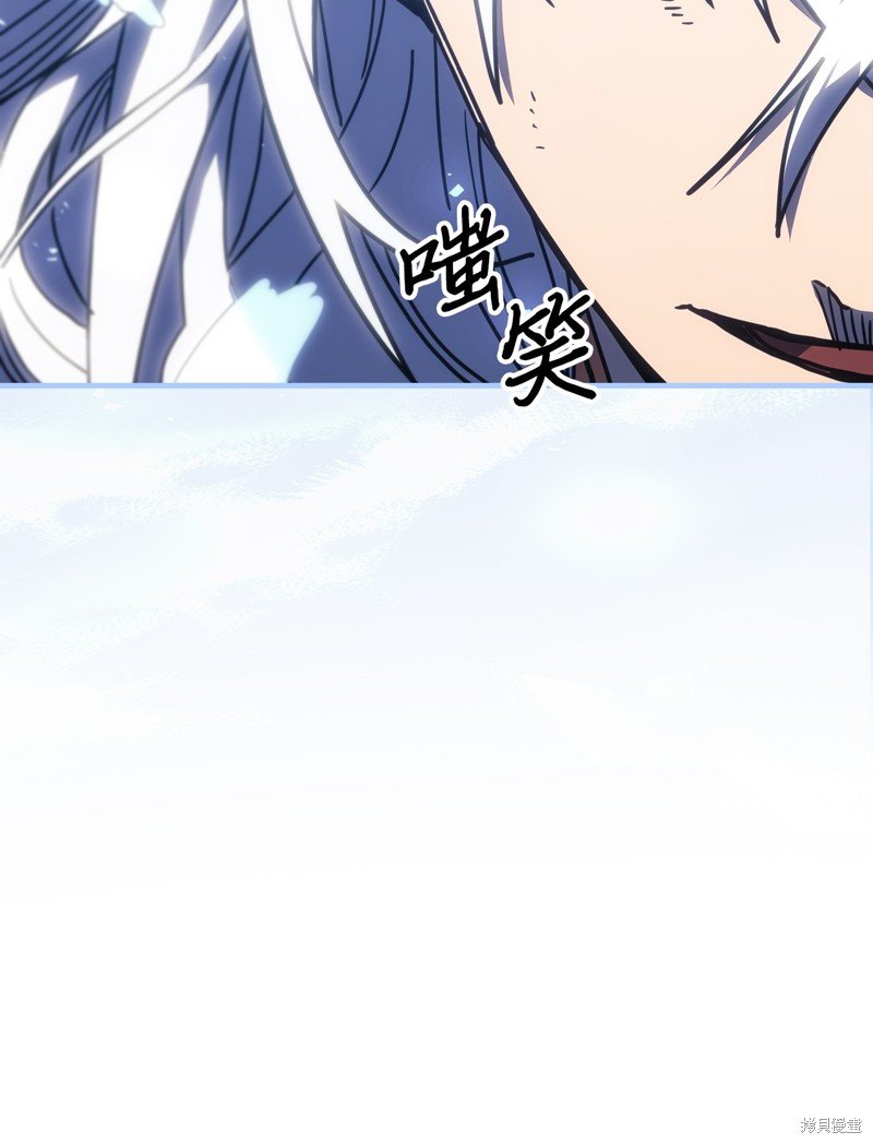 第245话