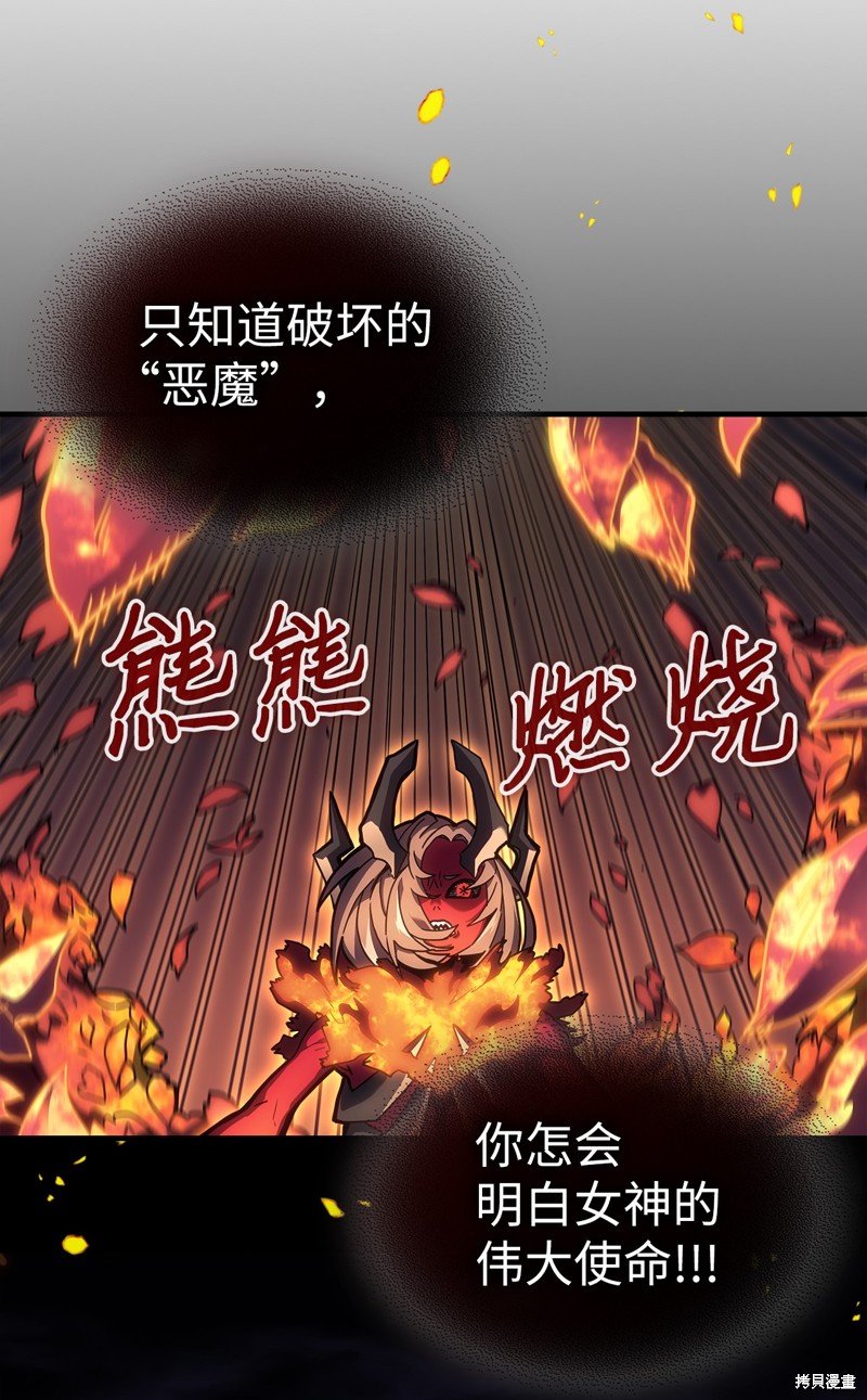 第245话