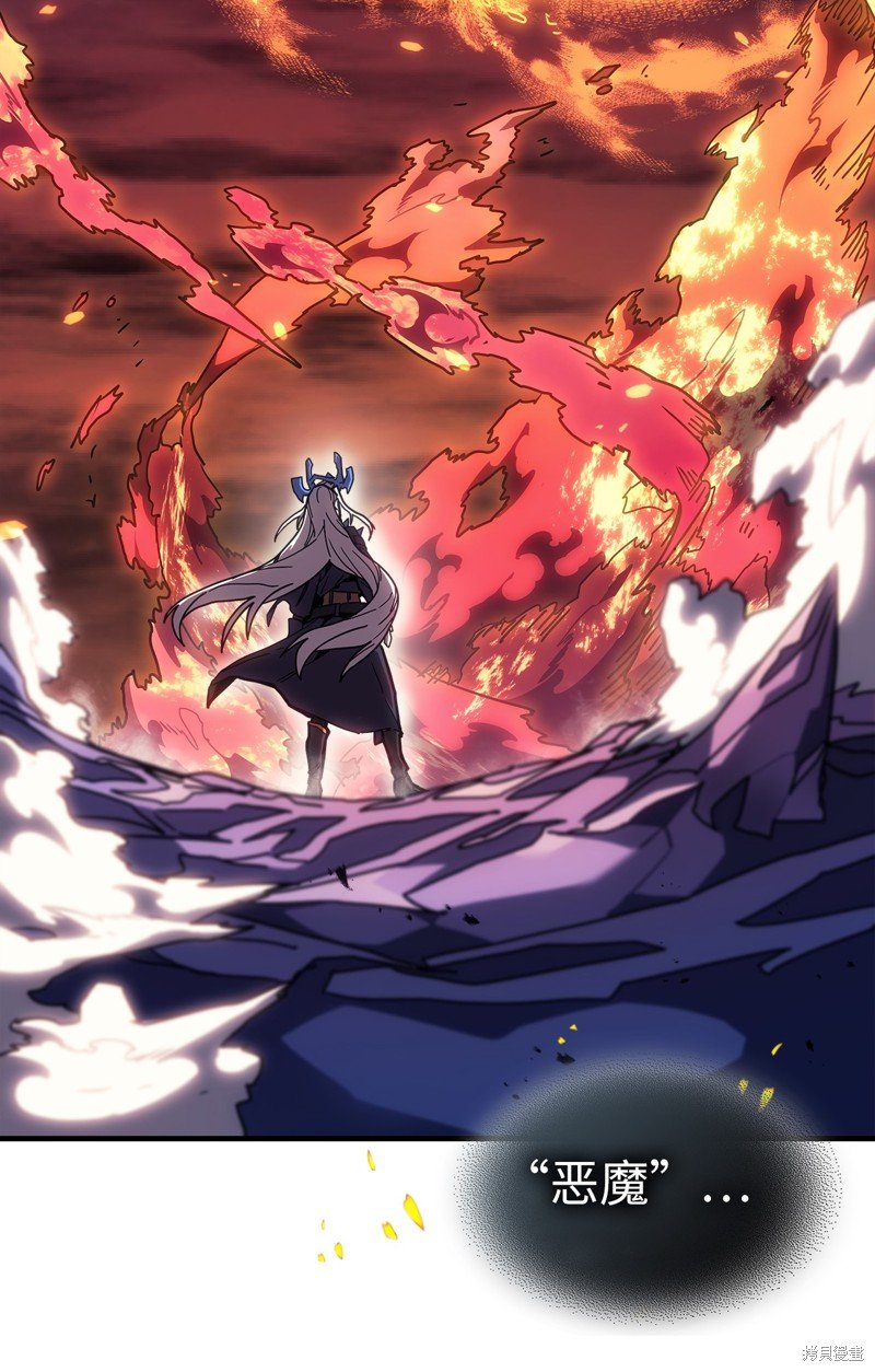第245话
