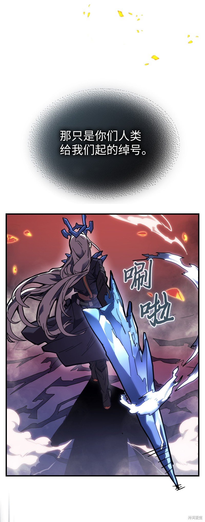 第245话