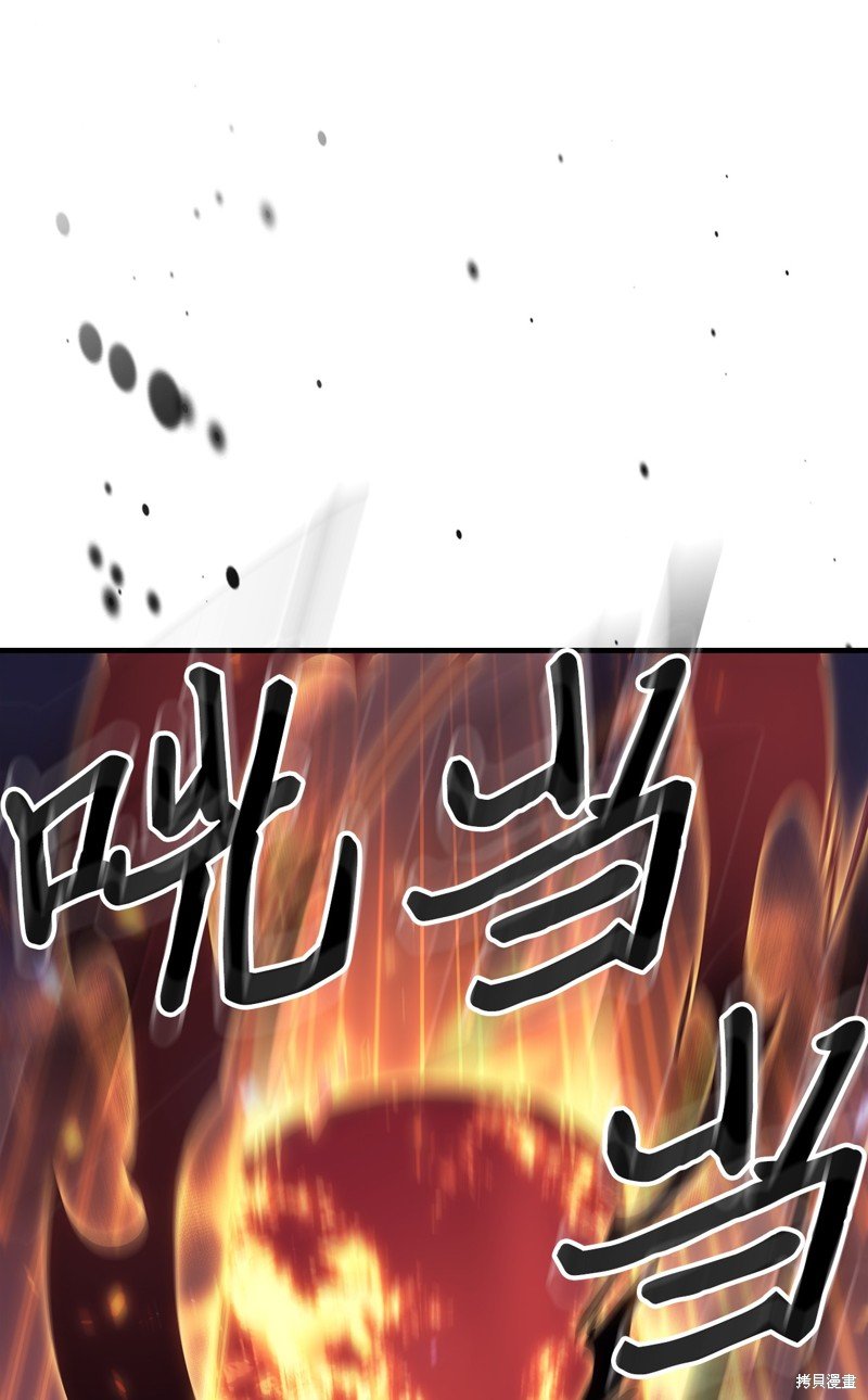 第245话