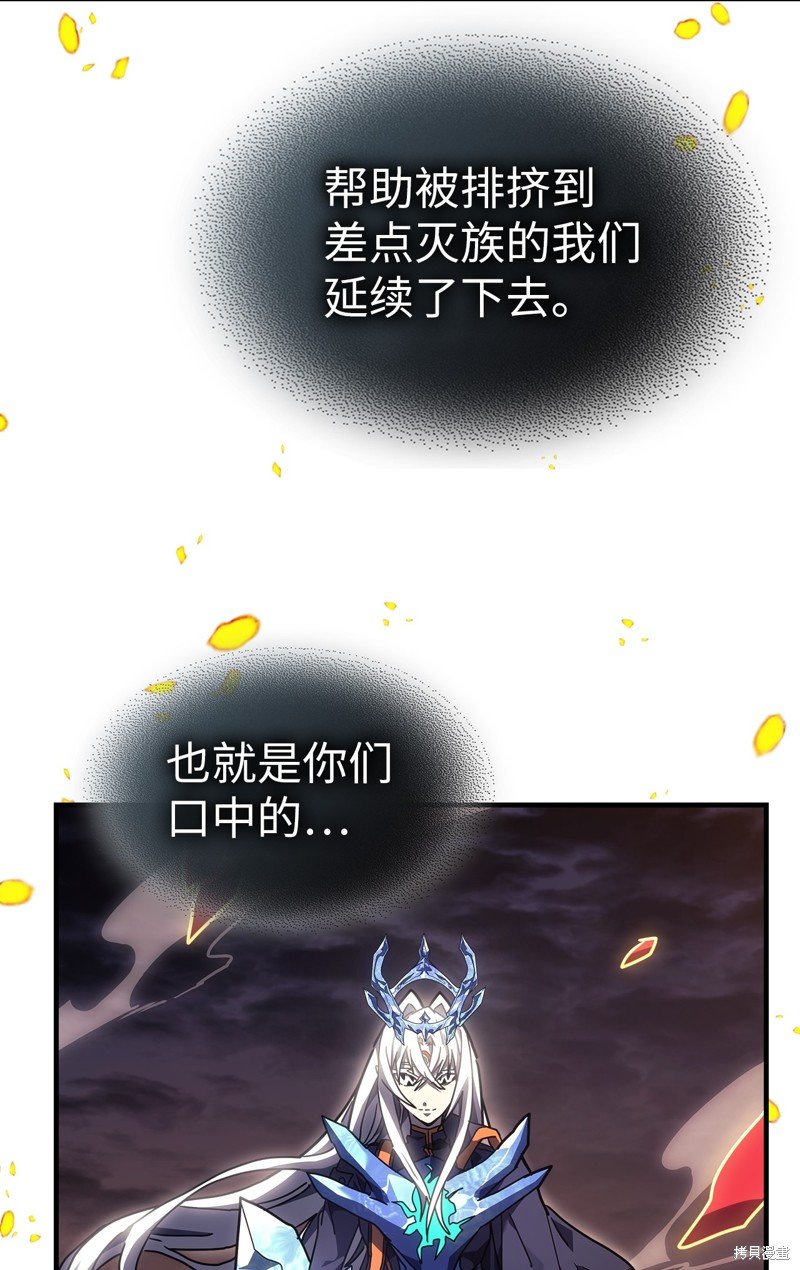 第245话