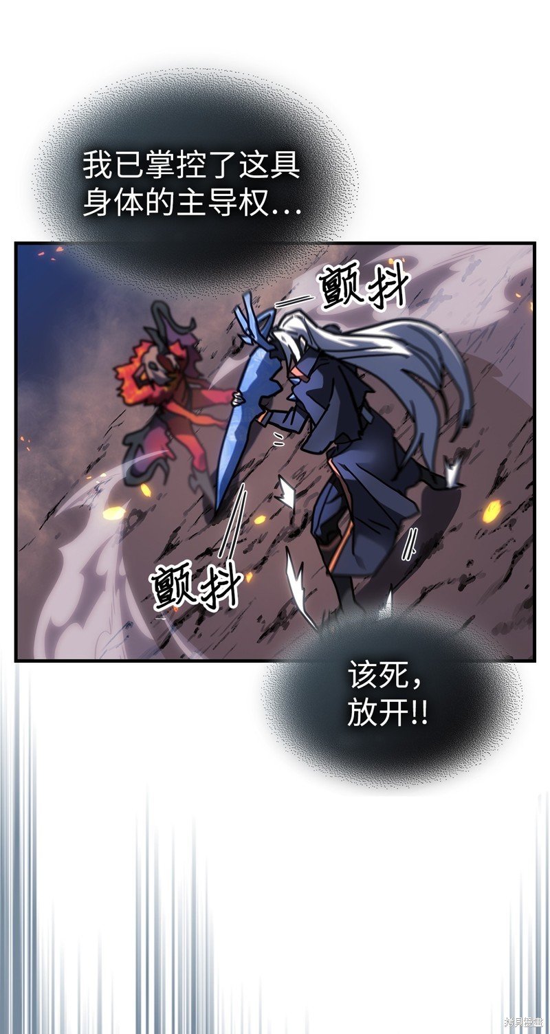 第245话
