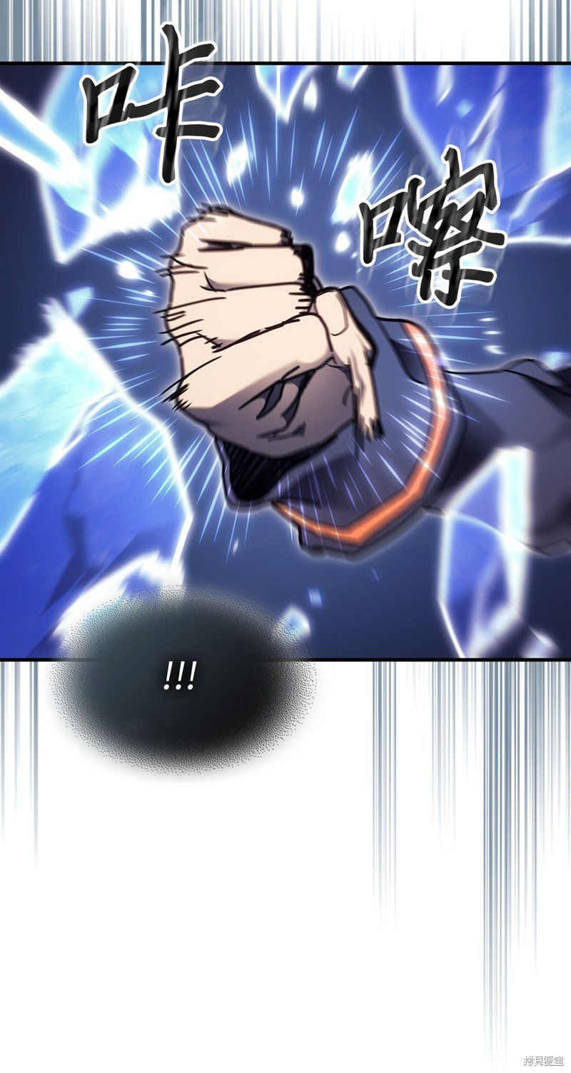 第245话