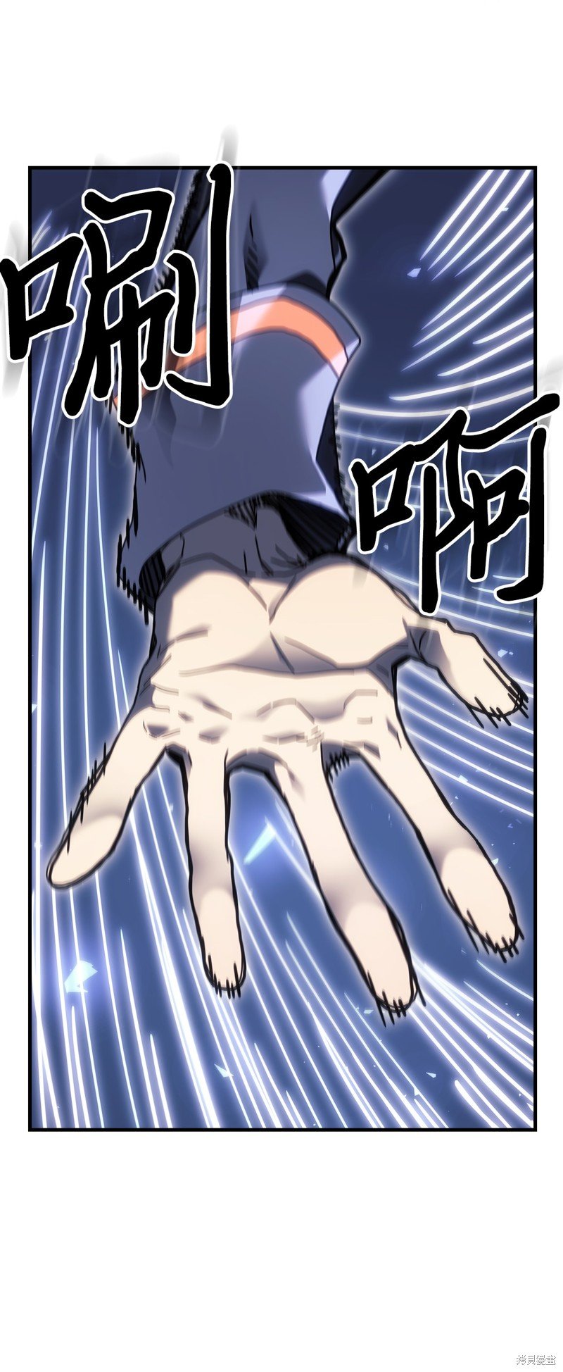 第245话
