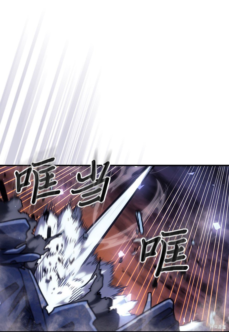 第245话