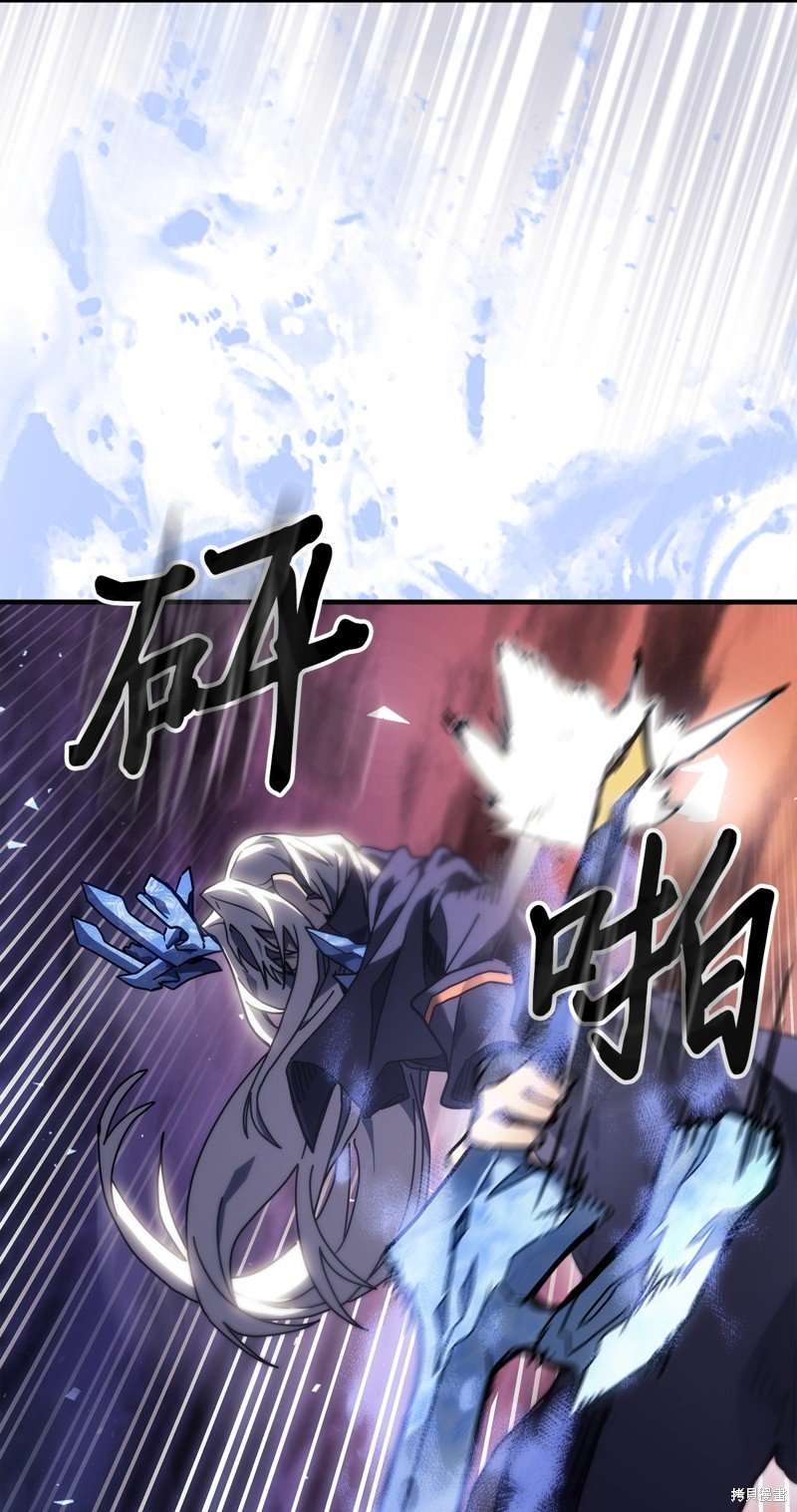 第245话