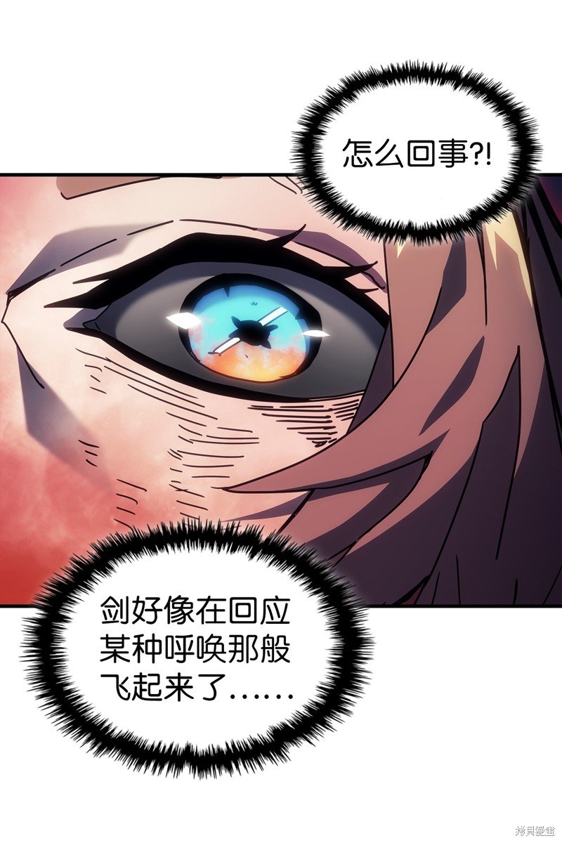 第245话