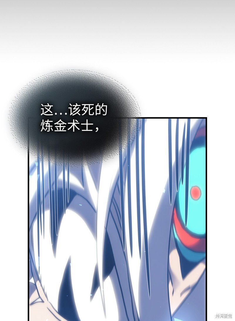 第245话