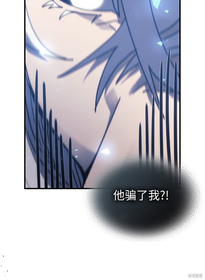 第245话