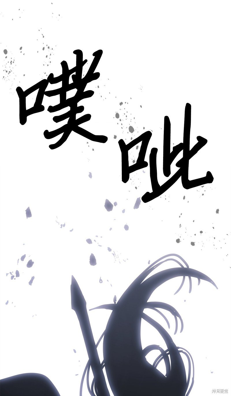 第245话