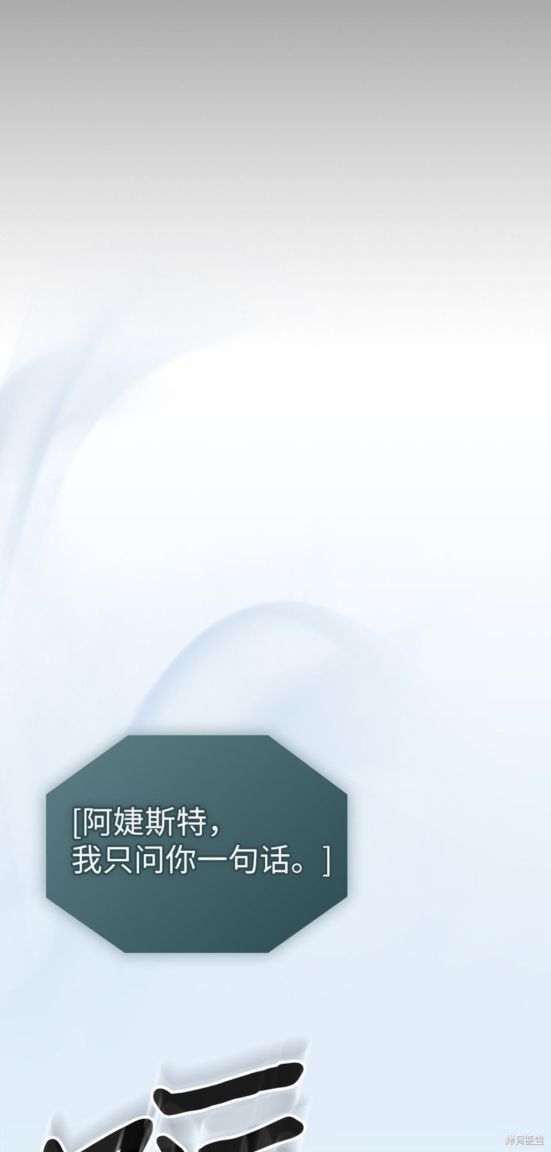 第245话